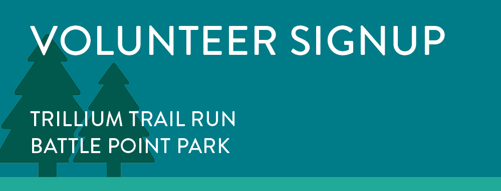 Volunteer Registration